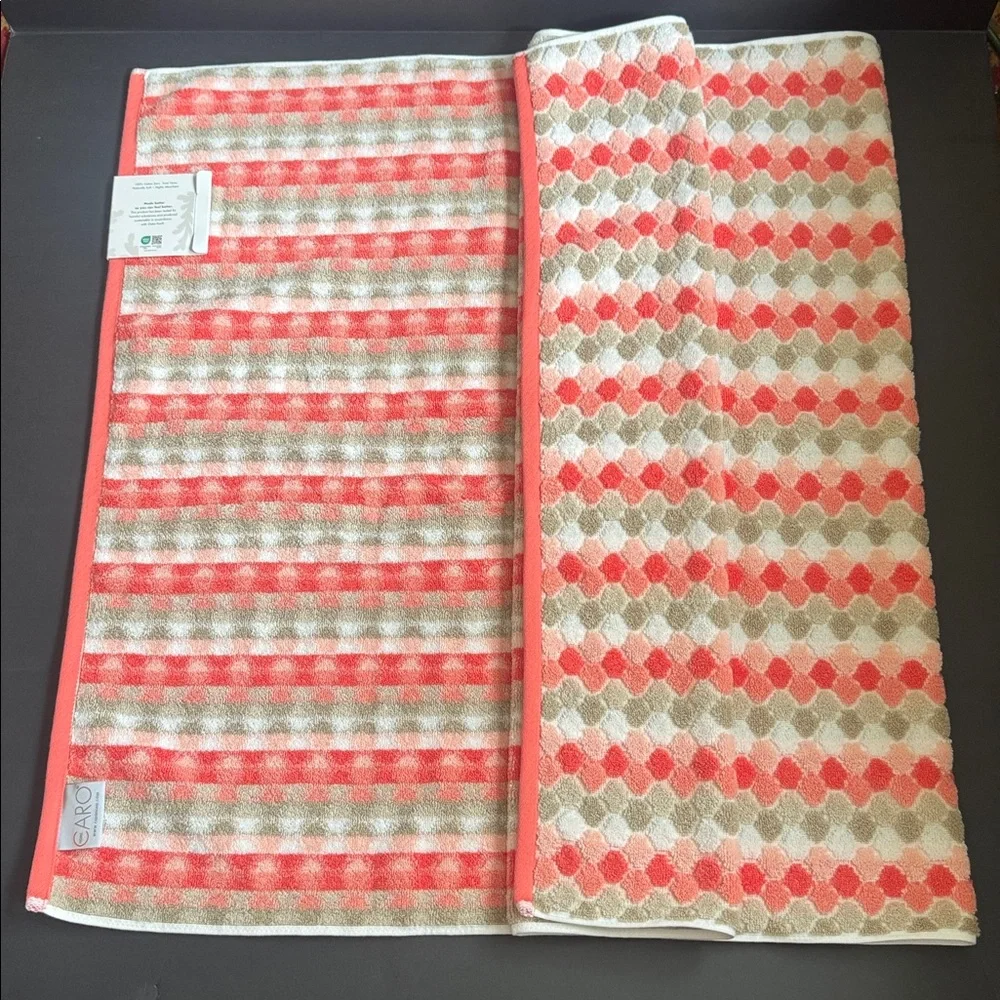 4pc CARO HOME 100% Cotton Geometric Pattern Bath Towel Set - Highly Absorbent